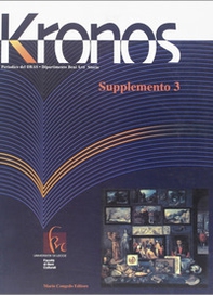 Kronos. Supplemento - Librerie.coop Kronos. Supplemento - Librerie.coop