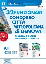 Concorso Città metropolitana di Genova. 32 Funzionari. Manuale e quiz per la prova preselettiva - Librerie.coop