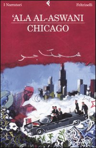 Chicago - Librerie.coop Chicago - Librerie.coop