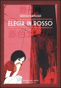 Elegia in rosso - Librerie.coop Elegia in rosso - Librerie.coop