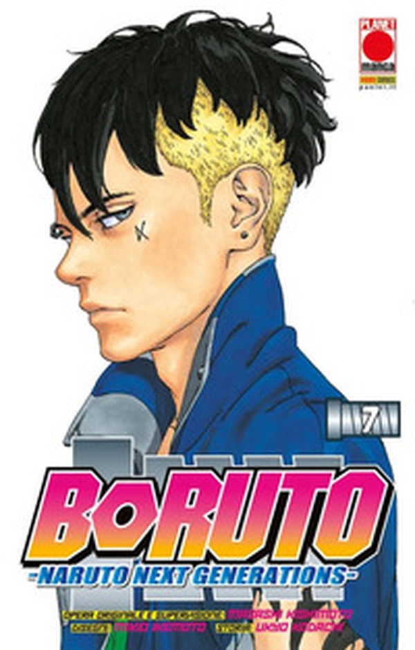 Boruto. Naruto next generations - Vol. 7 - Librerie.coop Boruto. Naruto next generations - Vol. 7 - Librerie.coop