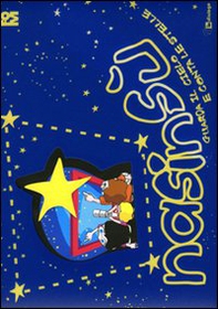 Nasiinsù. Guarda il cielo e conta le stelle - Librerie.coop Nasiinsù. Guarda il cielo e conta le stelle - Librerie.coop