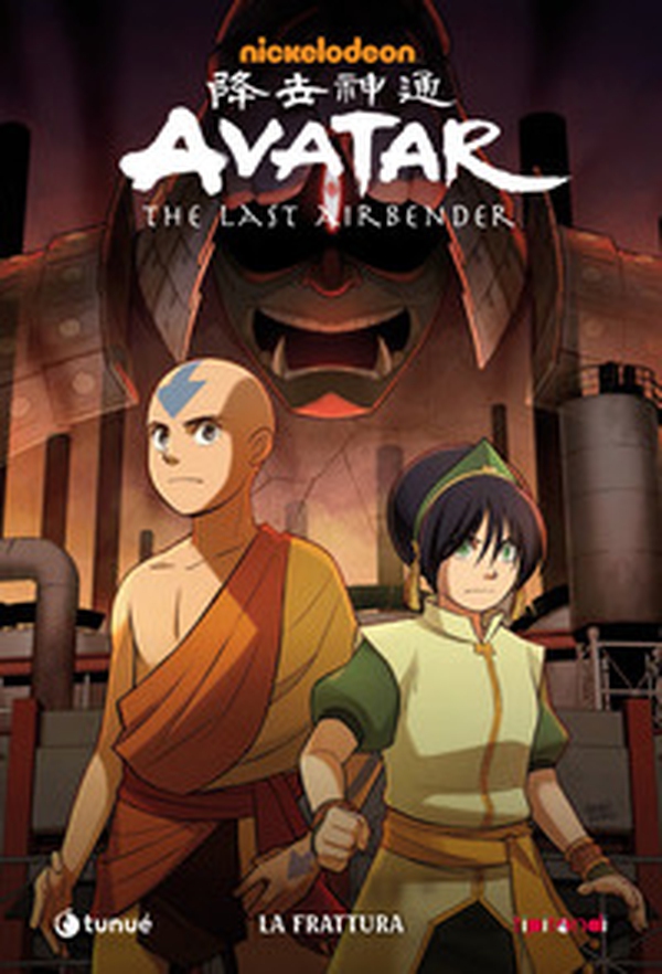 La frattura. Avatar. The last airbender - Librerie.coop La frattura. Avatar. The last airbender - Librerie.coop