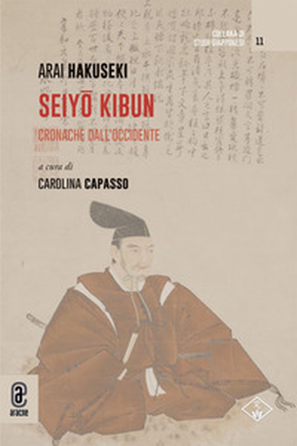 Seiyô kibun. Cronache dall'Occidente - Librerie.coop Seiyô kibun. Cronache dall'Occidente - Librerie.coop