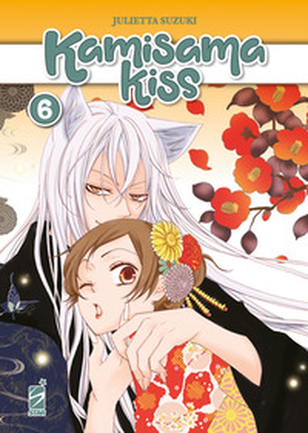 Kamisama kiss. New edition - Vol. 6 - Librerie.coop Kamisama kiss. New edition - Vol. 6 - Librerie.coop