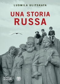 Una storia russa - Librerie.coop Una storia russa - Librerie.coop