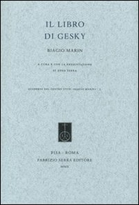 Il libro di Gesky - Librerie.coop Il libro di Gesky - Librerie.coop