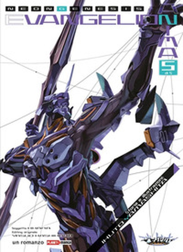 Anima. Neon Genesis Evangelion - Vol. 5 - Librerie.coop Anima. Neon Genesis Evangelion - Vol. 5 - Librerie.coop