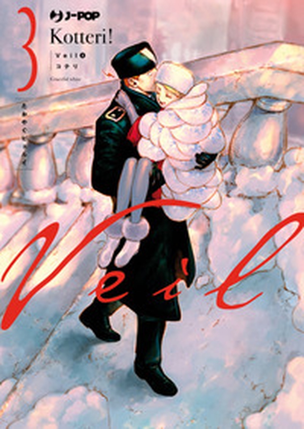 Veil - Vol. 3 - Librerie.coop Veil - Vol. 3 - Librerie.coop