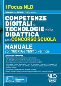 Competenze digitali e tecnologie nella didattica per il Concorso Scuola - Librerie.coop
