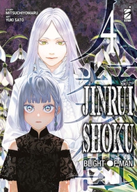 Jinrui-shoku: blight of man - Vol. 4 - Librerie.coop Jinrui-shoku: blight of man - Vol. 4 - Librerie.coop