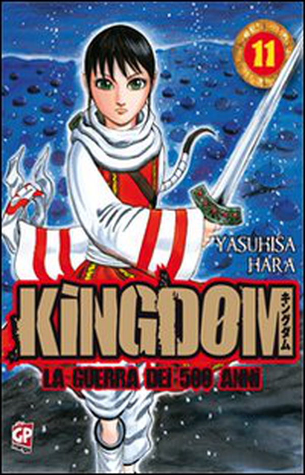 Kingdom - Librerie.coop Kingdom - Librerie.coop