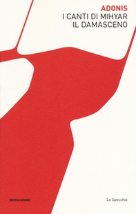 I canti di Mihyar il damasceno - Librerie.coop