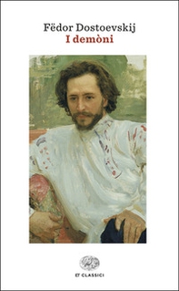 I demòni - Librerie.coop