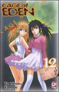 Cage of Eden - Librerie.coop