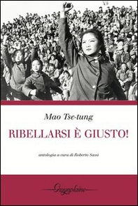 Ribellarsi è giusto! - Librerie.coop