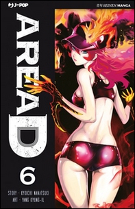 Area D. Ediz. deluxe - Vol. 6 - Librerie.coop