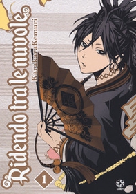 Ridendo tra le nuvole - Librerie.coop