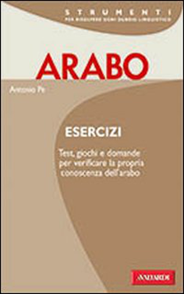 Arabo. Esercizi - Librerie.coop Arabo. Esercizi - Librerie.coop