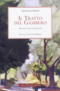 Il tratto del gambero - Librerie.coop