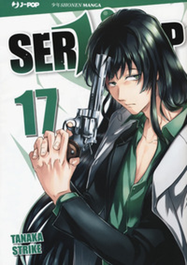 Servamp - Vol. 17 - Librerie.coop Servamp - Vol. 17 - Librerie.coop