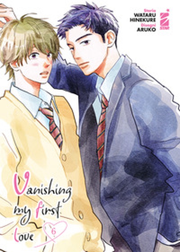 Vanishing my first love - Vol. 6 - Librerie.coop Vanishing my first love - Vol. 6 - Librerie.coop
