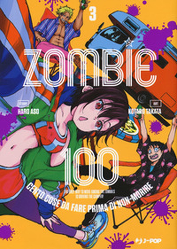 Zombie 100. Cento cose da fare prima di non-morire - Librerie.coop Zombie 100. Cento cose da fare prima di non-morire - Librerie.coop