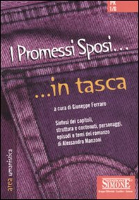 I Promessi sposi - Librerie.coop