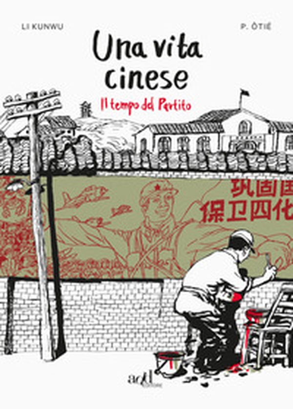 Una vita cinese - Vol. 2 - Librerie.coop Una vita cinese - Vol. 2 - Librerie.coop