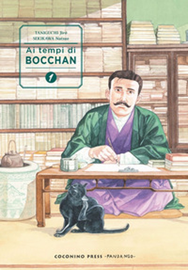 Ai tempi di Bocchan. Ediz. deluxe - Vol. 1 - Librerie.coop Ai tempi di Bocchan. Ediz. deluxe - Vol. 1 - Librerie.coop