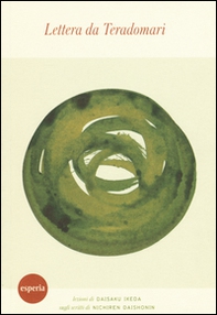 Lettera da Teradomari. Lezioni - Librerie.coop