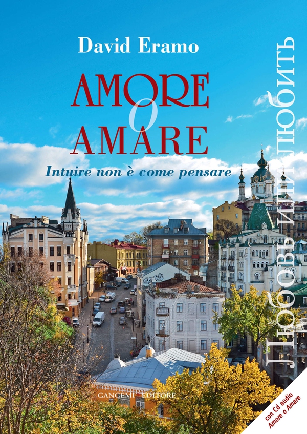 Amore o amare - Librerie.coop Amore o amare - Librerie.coop