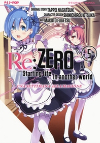 Re: zero. Starting life in another world. Una settimana alla magione - Vol. 5 - Librerie.coop