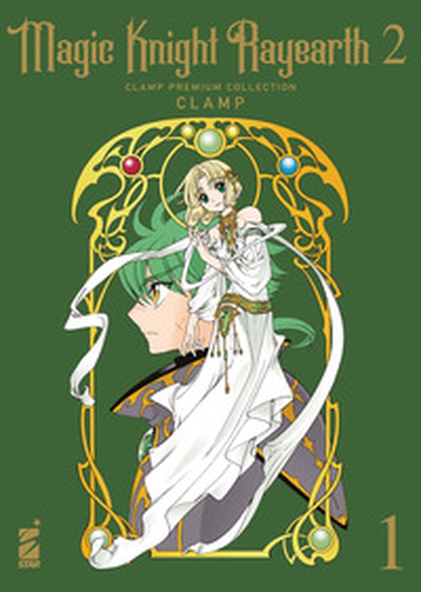 Magic knight Rayearth 2. Clamp premium collection - Vol. 1 - Librerie.coop