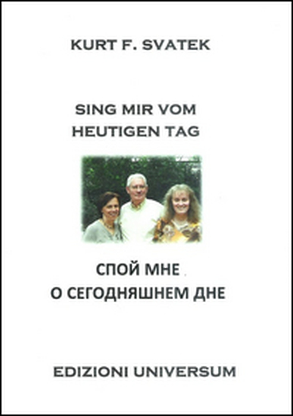 Spoy mne o segodnyashnem dne - Librerie.coop Spoy mne o segodnyashnem dne - Librerie.coop