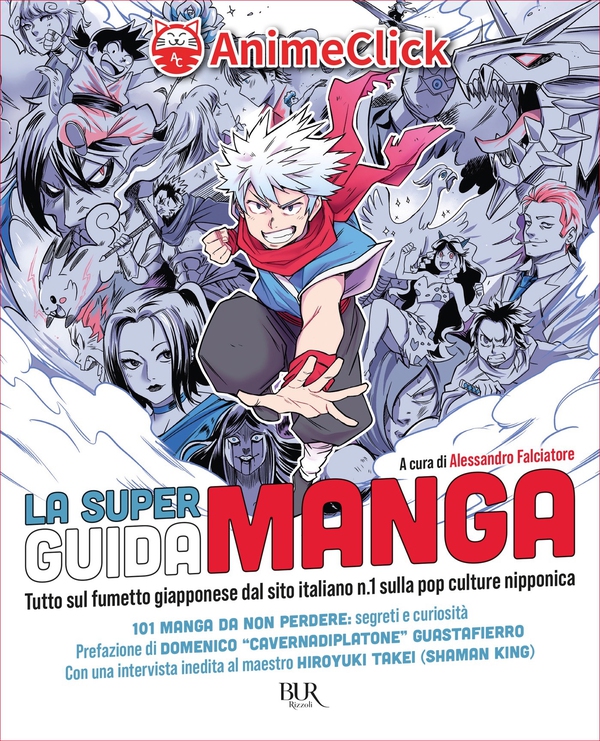 La super guida manga - Librerie.coop La super guida manga - Librerie.coop