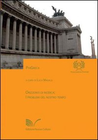 I problemi del nostro tempo - Librerie.coop