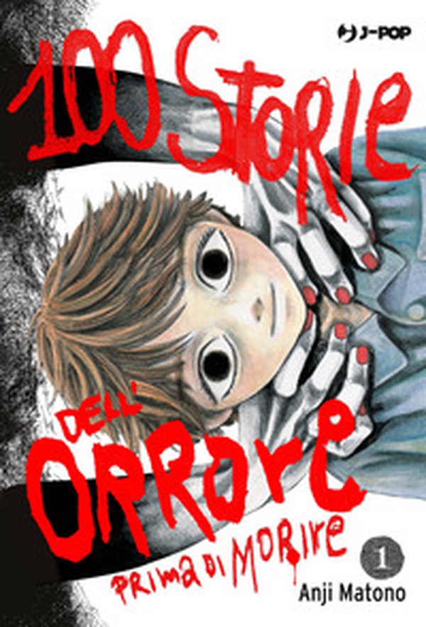 100 storie dell'orrore prima di morire - Vol. 1 - Librerie.coop