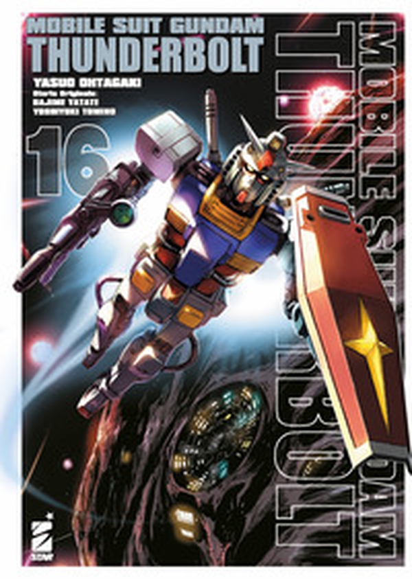 Mobile suit Gundam Thunderbolt - Vol. 16 - Librerie.coop Mobile suit Gundam Thunderbolt - Vol. 16 - Librerie.coop