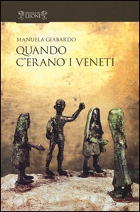 Quando c'erano i veneti - Librerie.coop