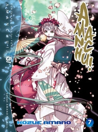 Amanchu! - Vol. 7 - Librerie.coop