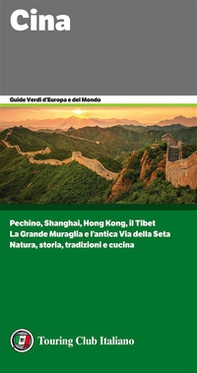 Cina - Librerie.coop Cina - Librerie.coop
