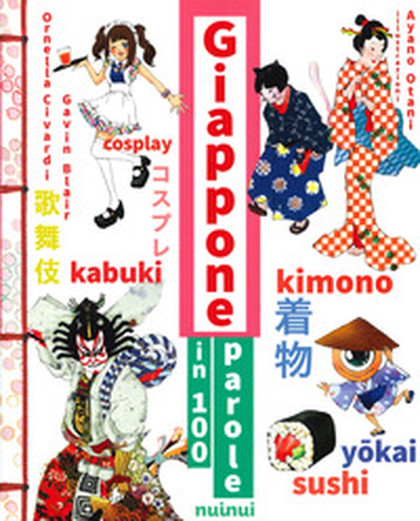 Giappone in 100 parole - Librerie.coop Giappone in 100 parole - Librerie.coop