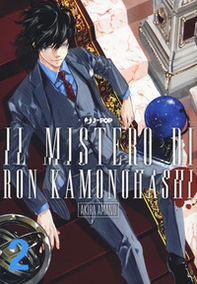 Il mistero di Ron Kamonohashi - Vol. 2 - Librerie.coop