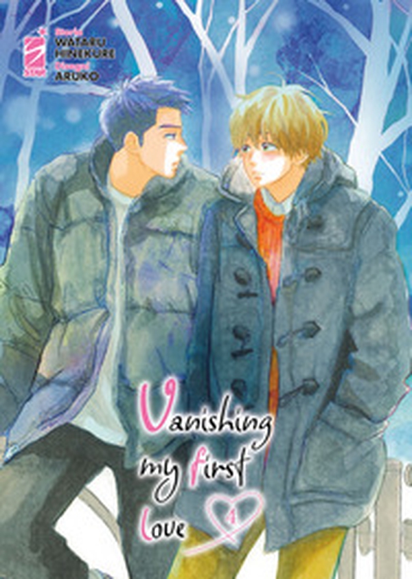 Vanishing my first love - Vol. 4 - Librerie.coop Vanishing my first love - Vol. 4 - Librerie.coop