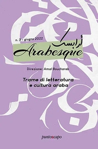 Arabesque - Librerie.coop