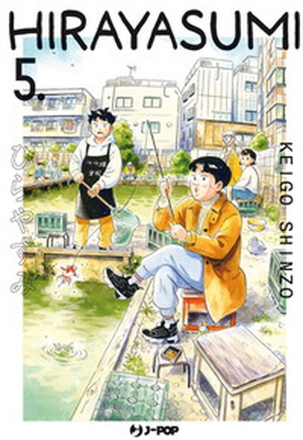 Hirayasumi - Vol. 5 - Librerie.coop Hirayasumi - Vol. 5 - Librerie.coop