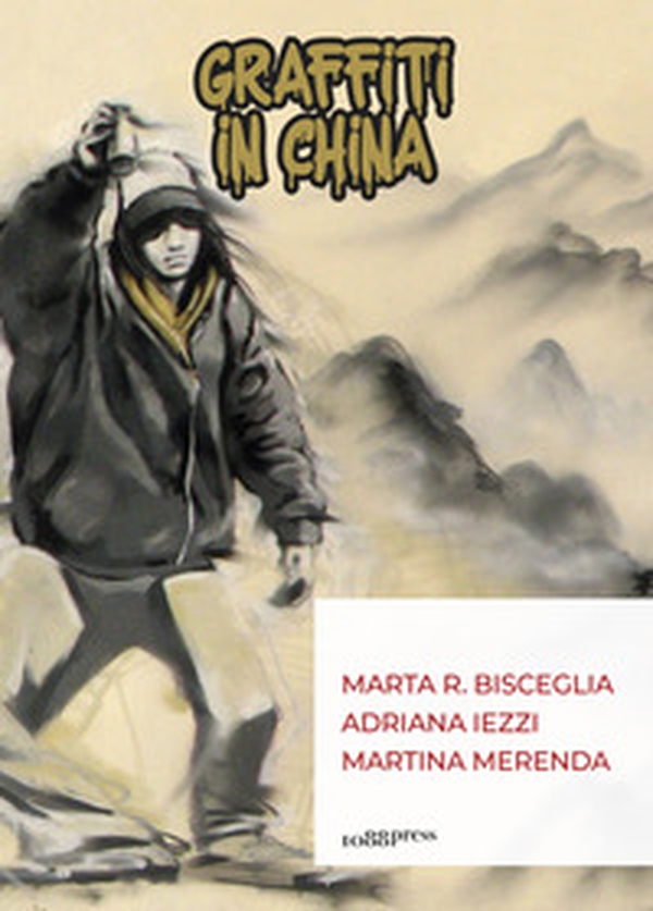 Graffiti in China - Librerie.coop Graffiti in China - Librerie.coop