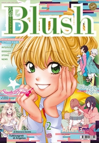 Blush - Librerie.coop