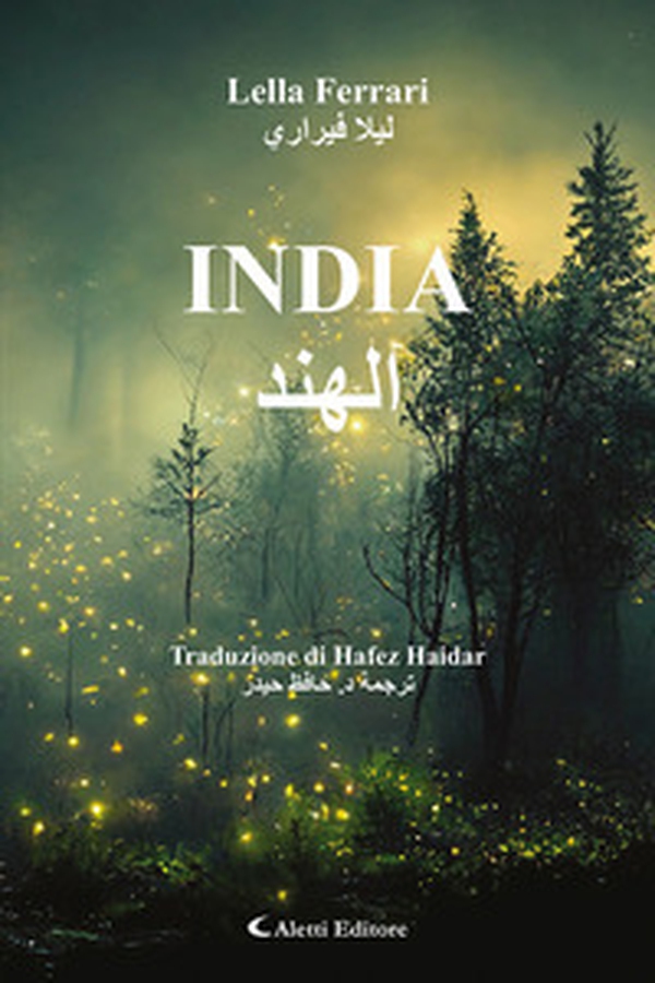 India - Librerie.coop India - Librerie.coop